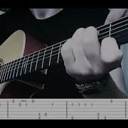 VØJ Narvent Memory Reboot Guitar Tabs