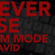 NEVER Use Trim Mode In AVID