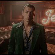 MACAN YASMI Jet Funk Soul Version