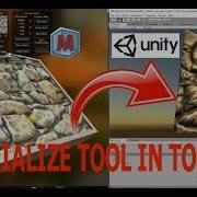Materialize Tool In To Unity