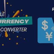 Simple Currency Converter With JavaScript
