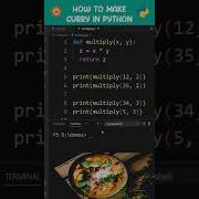 How To Make Curry In Python
