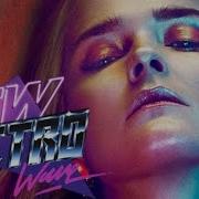 Distant Memories A NewRetroWave RetroChill Mix 1 Hour Retrowave Dreamwave Chillwave