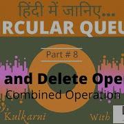 Insert And Delete Combined Operation Hindi Part 8 Circular Queue Data Structures