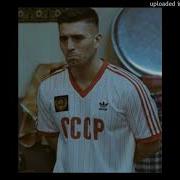 Gazapizm Melike Şahin Olur Mu Speed Up