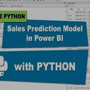 Модель прогнозирования продаж с помощью Python и Power BI