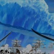 One Piece AMV The Phoenix