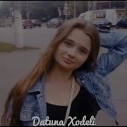 Честный За спиной