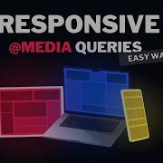Легко освойте адаптивные медиа запросы CSS
