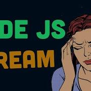 Все що потрібно знати про Stream у Node Js