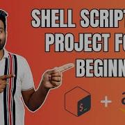 Beginner Level Shell Scripting Project For DevOps Engineers AWS Shell Scripting Project