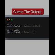 Guess The Output JavaScript Interview Shorts Javascript