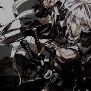 Nightcore Rise