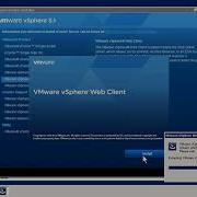 0701 Installing VSphere Web Client