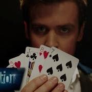 Magic Is Deception Deception