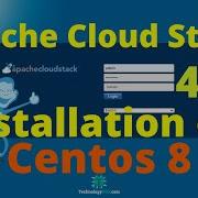 How To Install Apache Cloud Stack Management Server V4 15 On Centos 8