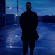 The Weeknd Call Out My Name 30 Mins Extended