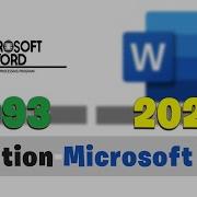 Microsoft Word S Evolution Revealed From 1983 To 2024 Microsoft Logo