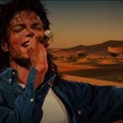 Michael Jackson Man In The Mirror Ремикс в стиле Deep Melodic Afro House