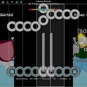Absurde Insane 9k Left Side 900 Misses Possible Wr No Ds