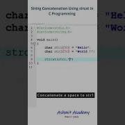 String Manipulation In C Concatenate Strings With Strcat Cprogramming Strings Coding Prog