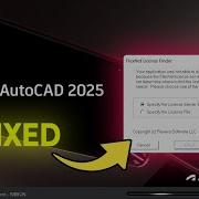 FIX FlexNet License Finder Error In AutoCAD 2025 100 Working Quick Easy Tutorial