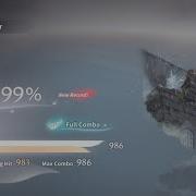 Seatrus HydroMe Eor FC Hard Deemo II