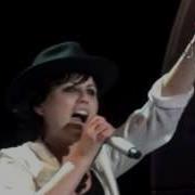 The Cranberries Dreams Live In Manila