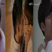 BL Multicouples Gay Kiss Your Secret Love Yaoi
