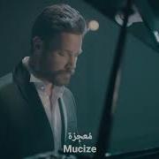 اغنية تركية مترجمة سينان اكشيل معجزة Sinan Akçıl Feat Ferah Zeydan Mucizi