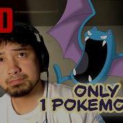 VOD 2630 ATTEMPTS Beating Kaizo IronMON Again