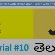 Javascript Tutorial In Telugu Part 10 Control Statements In Javascript