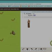 How To Pass CODING ADVENTURE CHALLENGE 23 By Mia