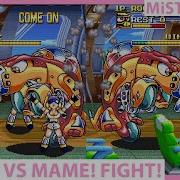 MiSTer FPGA Vs Emulation Arcade Cores Vs MAME
