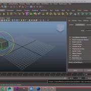 Maya 2014 Tutorial How To Batch Render Your Animation