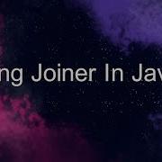 StringJoiner In Java 8