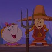 Beauty And The Beast Human Again English Original 720p HD