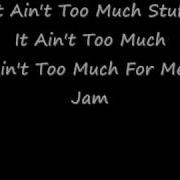Michael Jackson Jam Lyrics