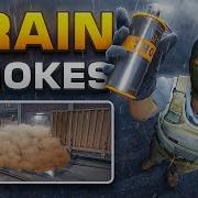 ALL CS2 Train Smokes You NEED To Know