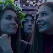 День семьи любви и верности Лучшее Праздничный концерт 2023