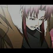 Revy Edit Slide Chase Atlantic