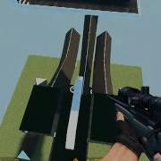 Css Rage Quit FR