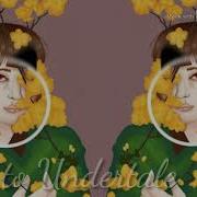 Anti Nightcore Echo Audio Spectrum