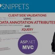 Perform Client Side Validations Using Data Annotation Attributes And JQuery In ASP Net MVC