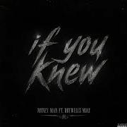 Money Man Ft HotWells MJay If You Knew Open Verse Remix New Rap HipHop 2026