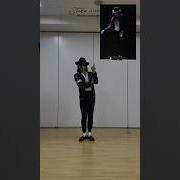 How I Do Circle Glide Michaeljackton Mj Moonwalk Kingofpop Neverland Michaeljackson