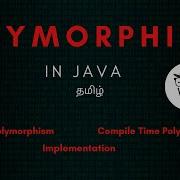Polymorphism In Tamil