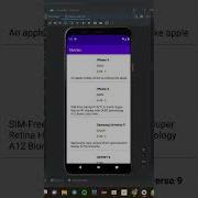 Shimmer Skeleton Effect In Android Android Androidapp Java