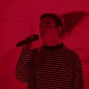 Joji Yeah Right Extravaganza Version