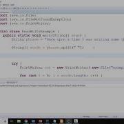 Saving Text To A File